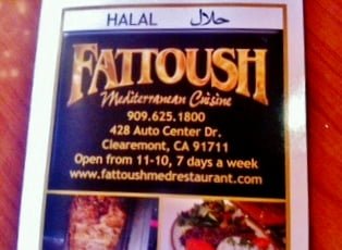 Fattoush Restaurant