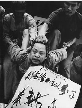 "Those who forget history are condemned to repeat it." chinese-cultural-revolution
