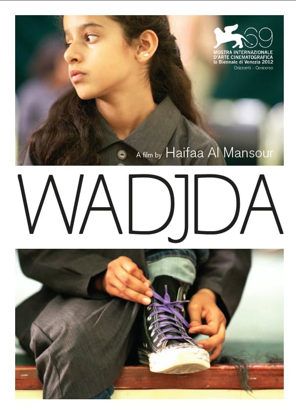 wadjda-movie